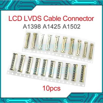 10шт Новых ЖК светодиодных кабельных разъемов LVDS для Macbook Pro Retina A1398 A1425 A1502 2012-2015 30 контактов