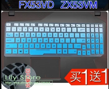17,3 15,6 дюймов Ноутбук защитная крышка клавиатуры для Asus Rog FX53 FZ53 ZX53 GL553 FX73VD7700 ZX73VD7700 ZX73 GFX ZX70 GL771