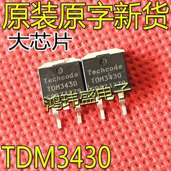 20 штук оригинальных новых полевых транзисторов TDM3430 N-channel TO-263 40V 40A