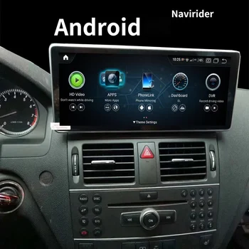 Android Экран Для Mercedes Benz GLK X204 GLK300 GLK350 2008-2012 Автомобильный Радио Мультимедийный Видеоплеер Стерео GPS Аудио Головное Устройство