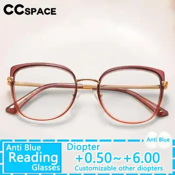 B57214 Женские Очки Для Чтения С Голубым Светом, Модные Красочные Очки С Пружинным Шарниром 