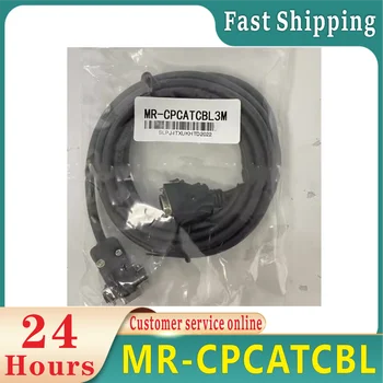 MR-CPCATCBL 3M Подходят для сервоконтроллера MR-J2S, кабель для программирования, линия загрузки