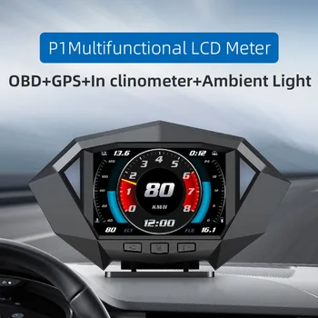 P1 Auto HUD Head-Up Display Универсальный Автомобильный Hud GPS OBD2 Спидометр Многофункциональная Сигнализация Превышения Скорости для Автоматического Безопасного Вождения