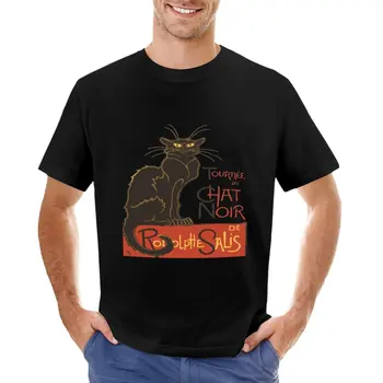 Tournee du Chat Noir De Rodolphe Salis Векторная футболка, футболки с графическими надписями, черные футболки для мужчин