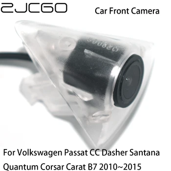 ZJCGO CCD HD Камера с Логотипом Парковки Переднего Вида Автомобиля Положительное Изображение для Volkswagen Passat CC Dasher Santana Quantum Corsar Carat B7