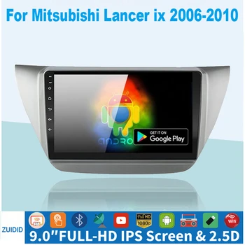 Автомагнитола Carplay Android 10 для Mitsubishi Lancer 9 CS 2000 - 2010 GPS Навигация Стерео мультимедийный видеоплеер GPS 2din dvd