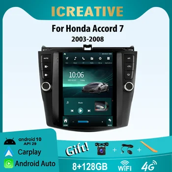 Автомобильное Радио Для Honda Accord 7 2003-2008 Tesla Multimedia 2din Android 12 Auto Carplay Стерео GPS 8Core 4G 9,7-дюймовое Qled Головное Устройство