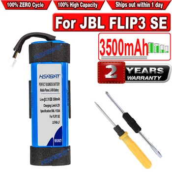 Аккумулятор HSABAT 3500mAh L0748-LF для динамика JBL FLIP3 SE, FLIP 3 SE