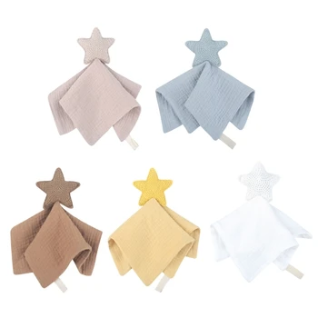 Детское Полотенце для успокоения животных, прекрасный вязаный декор в виде звезды, успокаивающее полотенце