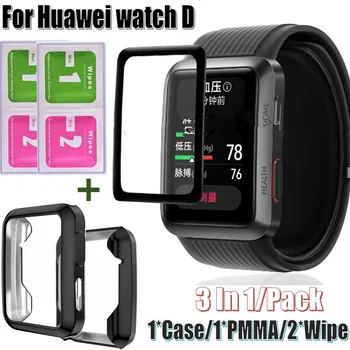 Для Huawei watch D Чехол с полным покрытием, защитный чехол, пленка PMMA для Huawei watch d, смарт-браслет, рамка, безель, Замена