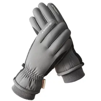 Долговечные 1 пара изысканных зимних перчаток унисекс с сенсорным экраном на весь палец, 2 цвета зимних перчаток, не выцветающих для скалолазания