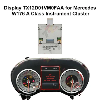 ЖК-дисплей Приборной панели TX12D01VM0FAA для Комбинации приборов Mercedes W176 A Класса