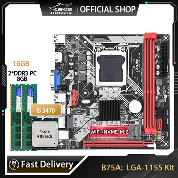 Игровой комплект настольной материнской платы B75 LGA 1155 с i5 3470 2*8 ГБ = 16 ГБ оперативной памяти DDR3 Plate placa mae LGA 1155 Set Поддерживает NVME M.2