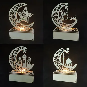Ид Мубарак Деревянная настольная лампа Луна Звездный замок Украшение в Рамадан Мусульманский Исламский декор для Ид Ид Украшения для стола своими руками