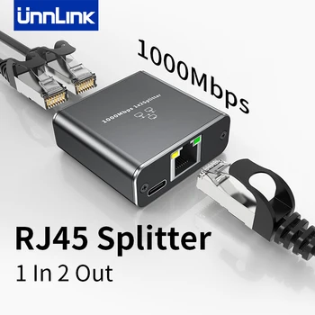 Коммутатор Unnlink Ethernet, сетевой адаптер RJ45, разветвитель от 1 до 2 гигабитных Ethernet для ПК, ТВ-маршрутизатора, совместного использования Одновременно