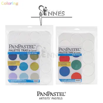Лоток и крышка для палитры PanPastel 35010 - вмещает 10/20 цветов, прозрачный пластиковый лоток для палитры с крышкой для хранения панпастелей