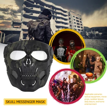 Маска-шлем ужасов с черепом, эргономичная защитная маска, ударопрочный декор для Хэллоуина, игровое оборудование для шлемов FAST Warrior