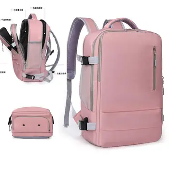 Модный женский рюкзак большой емкости, легкие рюкзаки, портативные сумки корейской версии для девочек и студентов