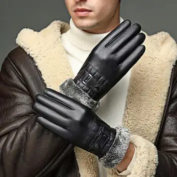 Мужские зимние перчатки из искусственной кожи, ветрозащитные зимние перчатки с сенсорным экраном для мужчин, мягкая плюшевая подкладка из искусственной кожи для велоспорта