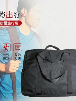 Мужские и женские дорожные сумки большой вместимости могут быть оснащены багажной сумкой-тележкой, складывающейся на короткие расстояния в самолете