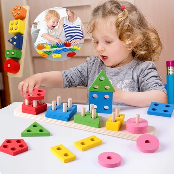 Набор геометрических фигур Монтессори, колонны, соответствующие строительным блокам, сборка детских игрушек для раннего образования