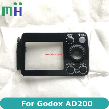 Новинка для вспышки Godox AD200 Speedlite Задняя крышка с кнопочной клавиатурой без ЖК-экрана