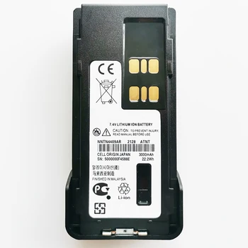 Новый Литий-ионный аккумулятор 3000 мАч для Motorola P8668I XPR7550e DP4801e DGP8550e