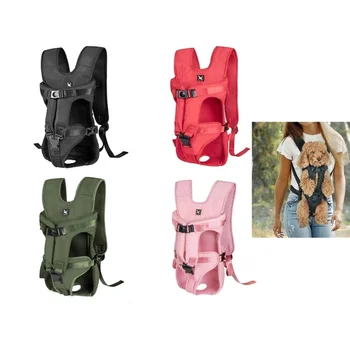 новый Регулируемый рюкзак для собак для пеших прогулок или путешествий, спортивная сумка-тренажер