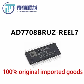 Оригинальный комплект поставки AD7708BRUZ-REEL7 TSSOP28 Интегральных схем, электронных компонентов с одним