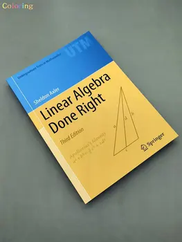 полноцветная печать страниц, Линейная алгебра выполнена правильно, 3-е издание, самый продаваемый учебник для второго курса линейной алгебры