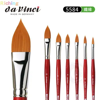 Серия акварелей Da Vinci 5584 CosmoTop Spin Paint Brush, синтетическая заостренная овальная кисть, отлично впитывает цвет, товары для рукоделия