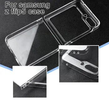 Ультратонкая Противоударная Задняя Крышка Capa Funda для Samsung Galaxy Z Flip 5 Чехол Прозрачный Складной для Samsung Z Flip5 Y5U5