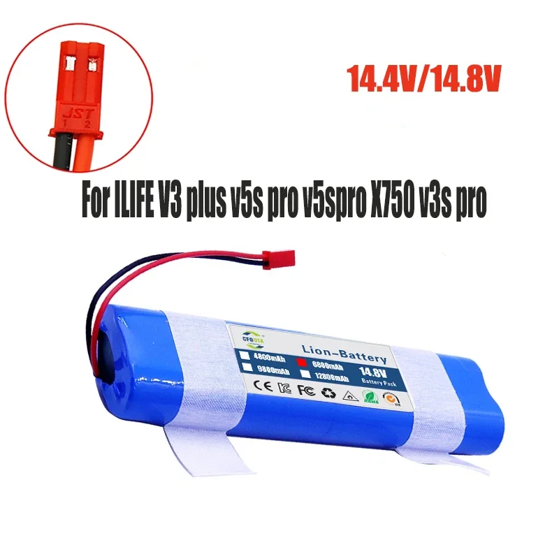 14,8 В 12800 мАч Литиевая Батарея для ILIFE V5 V5s V50 V3 DF45 DF43 plus v3s pro Робот-Пылесос ILIFE v5s pro battery Изображение 3