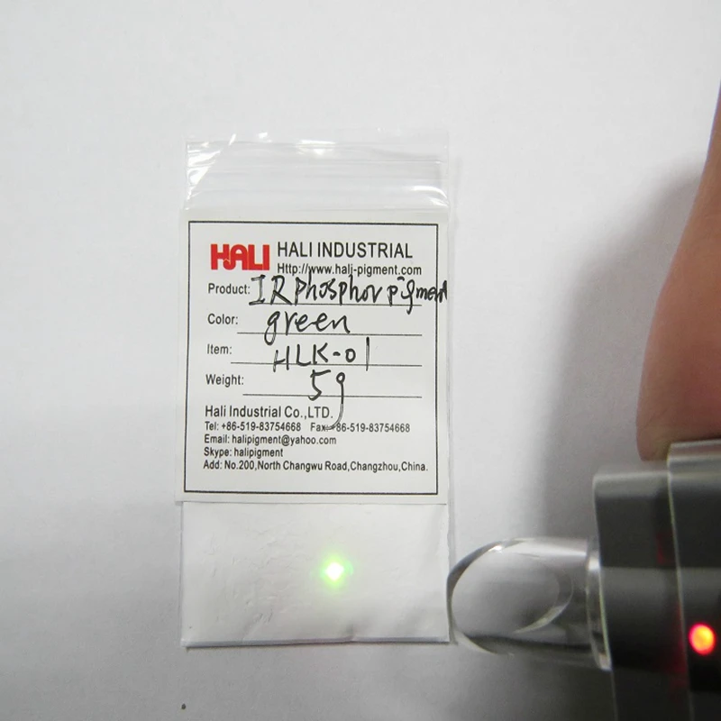 ИК-люминофорный пигмент, инфракрасный флуоресцентный порошок, пигмент для защиты от подделок, показывает зеленый цвет под инфракрасным излучением.Вес нетто: 5 грамм Изображение 2