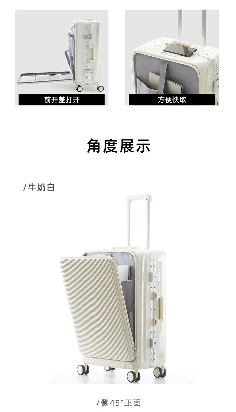 Лидер продаж, открывающийся спереди багаж MultiCarry + Joy, Держатель для чашек с быстрым доступом и USB-порт, алюминиевая рама, замок для защиты от кражи. Изображение 5