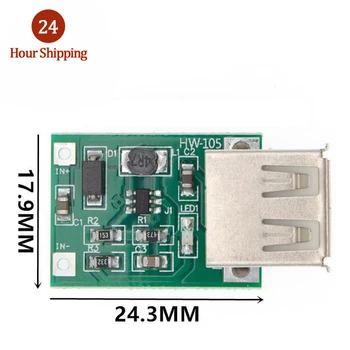 1/5ШТ Зарядное устройство с USB-выходом от 3 В до 5 В постоянного тока, повышающий модуль питания, Мини-преобразователь постоянного тока в постоянный повышающий