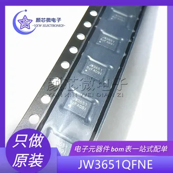 1 шт./лот 100% новый и оригинальный JW3651QFNE QFN-15 IC  