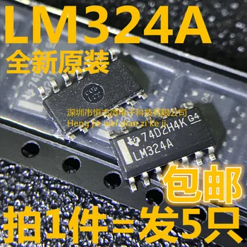 100% Новые оригинальные горячие продажи LM324ADR LM324A SOP14 IC