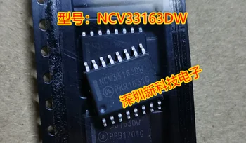 100% Оригинальный Новый 5 шт./лот NCV33163DW SOP16 IC