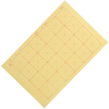 24 сетки Китайская бумага для каллиграфии, кисть, чернила, бумага Суми, бумага Сюань, рисовая бумага для начинающих любителей каллиграфии