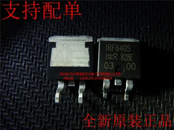 30шт оригинальный новый полевой транзистор IRF640S IRF640NS F640NS TO-263 MOS