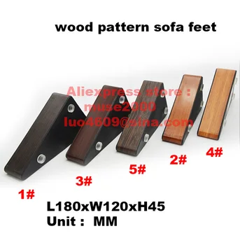 45 мм высота 180X120 ножки диванной подушки с деревянным рисунком стальная стена корпус из АБС пластика мебельный пол ножки кровати треугольные и продолговатые