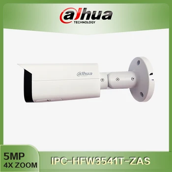 5-мегапиксельная IP-камера DaHua Lite AI IR с Переменным фокусным расстоянием, Сетевая камера IPC-HFW3541T-ZAS H.265 + защита IP67