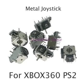 50шт OEM 3D джойстик металлические аналоговые джойстики модуль датчика для ремонта контроллера XBOX360 PS2 запасная часть