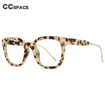 53930 Ретро квадратные леопардовые оправы для очков с синим светом, мужские и женские модные компьютерные очки