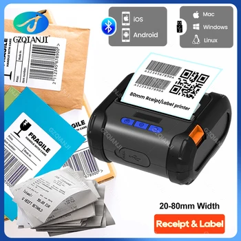 80-миллиметровый Термоэтикеточник Портативный Мини Bluetooth 3-дюймовый принтер для получения счета, Двухрежимная печать QR-кода, наклейки, билета.
