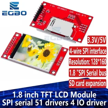 EGBO 1,8-дюймовый TFT ЖК-Модуль Модуль ЖК-экрана SPI serial 51 драйверы 4 драйвера ввода-вывода Разрешение TFT 128* 160 для Arduino