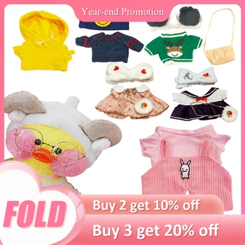 Аксессуары для одежды-утки 30 см, одежда для плюшевой куклы LaLafanfan Cafe Duck Dog, повязка на голову, сумка, очки, наряд для плюшевой игрушки 20-30 см