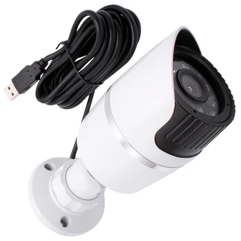 Антивандальная пуля дневного ночного видения, водонепроницаемая наружная USB-камера безопасности UVC Plug and Play 2MP 1080P 1MP 720P 5MP Веб-камера