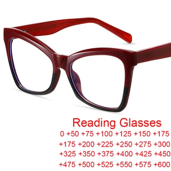 Женские модные очки для чтения 